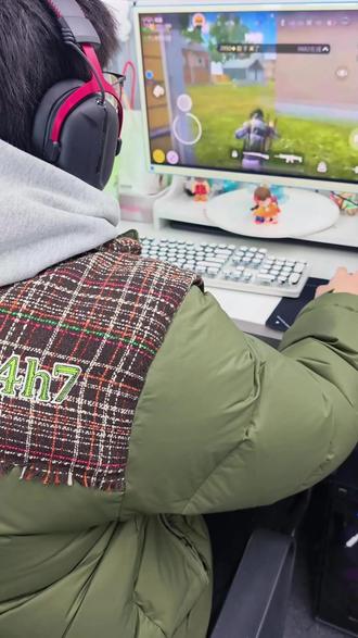 台式电脑如何连接蓝牙音响和耳机呢? #电脑#电脑知识#电脑小技巧#台式#蓝牙接收器