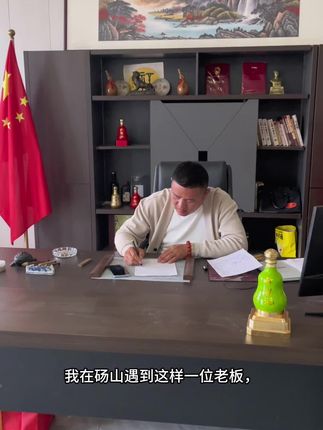 美食配美酒,一生好朋友。 @#上热门