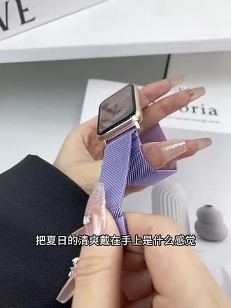 10秒快拆!红米小米手表手环通用磁吸表带! 适配红米watch6/5/4、小米手环10pro等多型号,快拆设计10秒搞定,米兰尼斯磁吸扣吸力强,佩戴舒适还不易掉~现货速发!#小米手环10pro #表带 #智能手表 #小米手环表带 #数码党618必冲好物清单