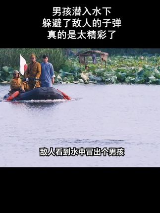 这剧是真的精彩! #好剧推荐 #影视解说
