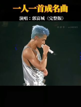 经典音乐(可够U盘)