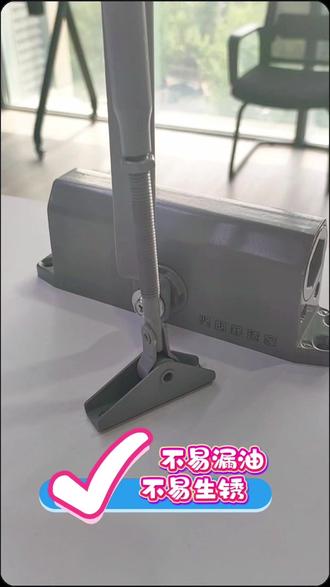 闭门器产品就选坚朗五金😎#家里必不可少的家用神器 #网购不踩坑 #闭门器