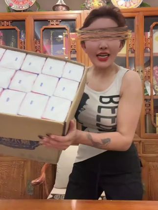 【拉萨发货】到手30布巧家大可湿水面巾纸原木木浆安全健康份大量足