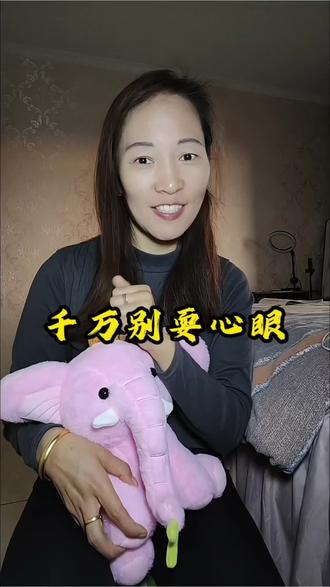 #80后 听我一句劝,千万别跟属猪人玩心眼,纯属自讨苦吃!别总觉得属猪人憨厚,就可以随便耍手段,你那点小心思,人家早就看得透透的。他们不说破,不是傻,是不想把关系弄僵。你对他一分好,他记你十分情;但你要是跟他玩虚的,时间一长你就懂了,属猪人有自己的底线。不吵不闹不代表好欺负,真要较起真来,你根本扛不住。能遇到这样的属猪人是福气,尤其是成为夫妻,更要好好珍惜。2026年,祝所有真诚的属猪人,都能被世界温柔以待!觉得我说得对的,给属猪人点个赞!#83年的猪 #属猪 #上热门 #情感共鸣 @DOU+小助手 @上热门🔥🔥🔥 @抖加🔥上热门🔥dou+🔥热点宝