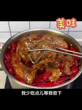 卤料五周年活动#卤味熟食 #现卤现捞 #卤料包