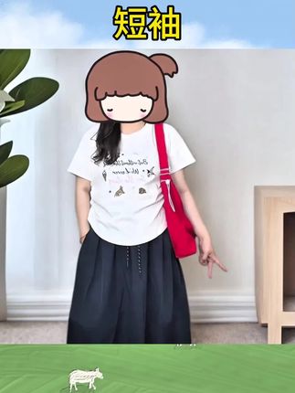 #上衣 #服饰分享#服饰推介 大码胖mm重工刺绣短袖t恤女夏季设计感体恤遮肉显瘦正肩圆领上衣 #女装安利#好穿衣服推介
