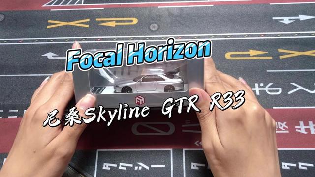【开箱展示】Focal Horizon 尼桑GT-R R33 #开箱 #车模 #日产 #gtr #大人也要玩玩具
每周三、五、日为最新上线内容,三平台同步,其他时间为搬运小破站往期内容