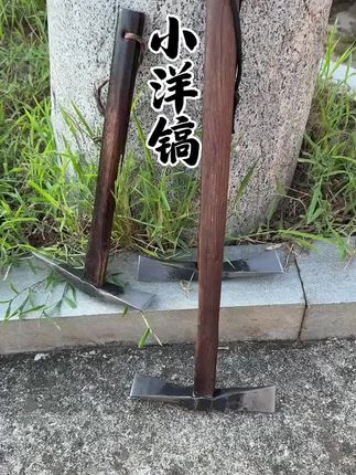 #每一口都要飞鹤鲜活