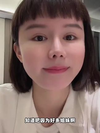 #护发素 #护发 #护发养发 #精致女人必备 #女人一定要活成自己喜欢的样子@DOU+小助手 @DOU+好生意