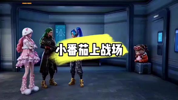 哈哈 #地铁逃生 #和平精英 #PUBG #三角洲行动国际服