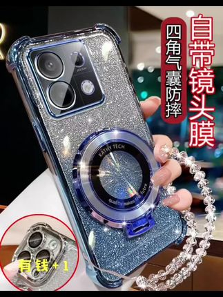适用红米Note13手机壳女款镜头全包RedmiNote13Pro四角防摔个性潮