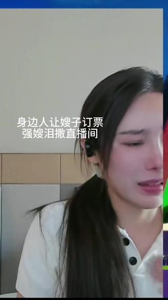 所有人都看好你 但是偏偏你最争气 加油秦利文觉醒778残毁#秦利文#乔氏大师赛500万 @秦利文