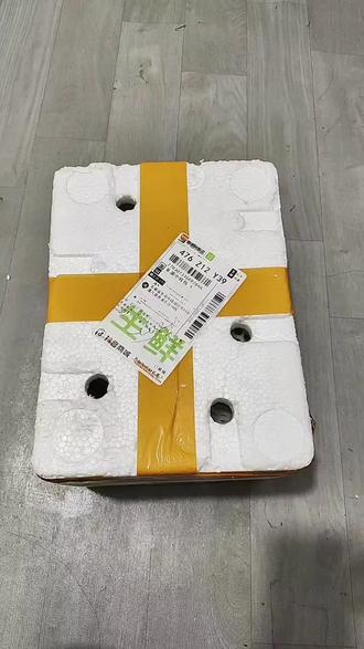 #芭乐 天南地北的美食,想吃就吃,对比之下粉色和白色我更喜欢吃白色的。#冰淇淋芭乐