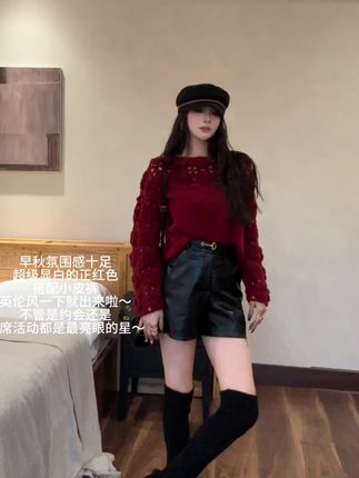 颜色基础穿搭就不基础~ #ootd #随机穿搭挑战