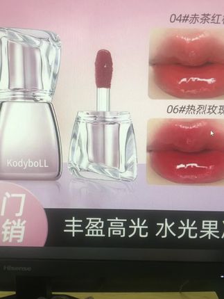 【官方正品】kodyboll丰唇蜜裸粉初生感淡纹显白口红唇釉推荐持妆#美妆 #唇蜜#口红推荐 #不沾杯不掉色 #口红