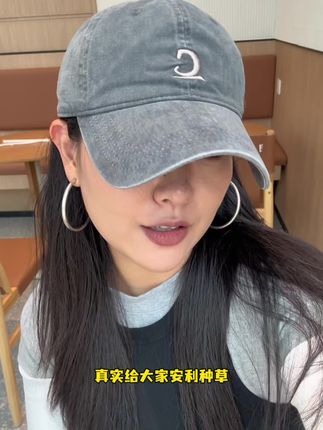 秋天遮油头遮素颜的加大棒球帽🧢#帽子 #秋天的第一顶帽子 #帽子一戴谁都不爱 #大头围帽子 #显脸小