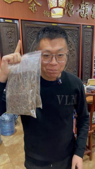 茶叶梗子内质更丰厚,不过需要煮,闷泡也行,等在等一小会 #茶梗 #茶 #喝茶那点事 #古树茶 #茶梗砖