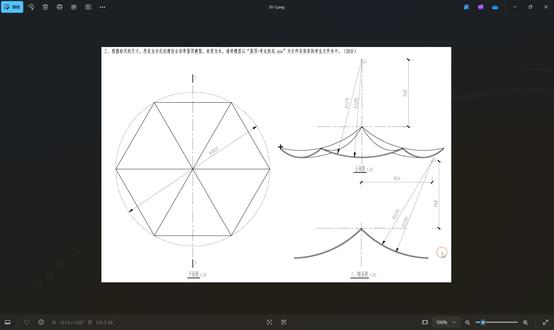 【图学会BIM一级】第20期第3题 屋顶模型 外键族 #热点小助手 #BIm #revit #抖音科技 #建筑
利用外建族,放样绘制屋顶模型,通过载入,组合为屋顶模型
