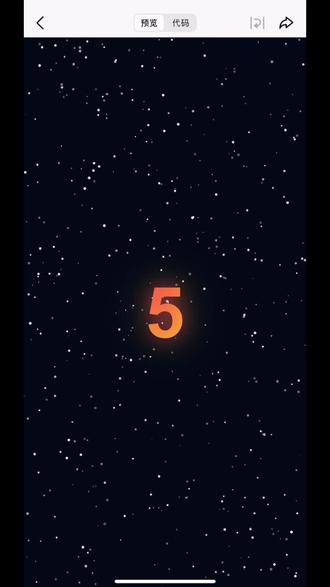 2026跨年代码豆包指令 2026跨年代码豆包 豆包2026跨年代码 2026跨年代码豆包制作 #豆包ai #豆包app #人类对豆包的开发不足百分之一 #不可思议 #看过来 2026跨年微信代码 日历代码豆包 2025年跨年代码 html跨年倒计时烟花代码手机 2026跨年代码复制 豆包2025年ai创作大赛 豆包2025最新版本 豆包2025新图标 豆包2025年旧版本 豆包冬至代码 豆包2025最新款 豆包2025年ai歌曲创作大赛 豆包2025数学 豆包2025总结 2026跨年代码java 2026跨年祝福代码 2026跨年代码ai制作 2026跨年代码html 2026跨年代码c语言 2026跨年代码手机 2026跨年代码python 2026祝福语代码 2026祝福语顺口溜 2026新年祝福语 2026祝福语剪辑教程 2026祝福语简短霸气 2026祝福词给朋友 2026祝福语高级感 2026祝福语 2026祝福文案 2026年祝福语简短