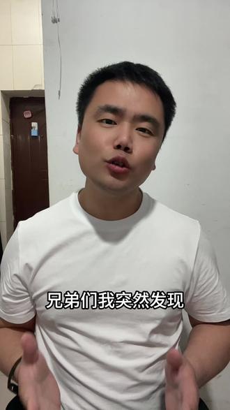 以前误会了,原来小米这么大方 #小米 #小米汽车 #小米su7