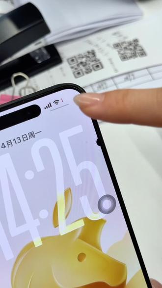 这些iPhone 小技巧,你真的都知道了吗?#iphone #实用小技巧 #苹果授权店