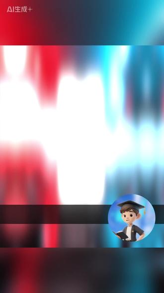 主流app禁用豆包手机,AI核心价值其实不在终端、、、 而在落地效率!!
无论是个人端的琐事减负,还是企业端的效率升级,AI落地的关键都在于解决实际痛点。
作为深耕企业级服务的AI服务商,我们更懂企业在重复工作中的内耗之痛,为此都有着精准的解决方案
#仲天AI #豆包手机 #豆包AI