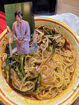 整碗刘文祥呗 #紫薯精 上班不许打双闪哦