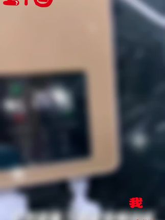 NINTAUS/金正新款铸铝内胆智能变频恒温恒温热水器即热式电热水器#国学 #冷知识科普 #生活常识百科 #强烈推荐
