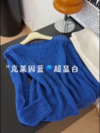 2025秋季新款韩版时尚休闲宽松显瘦百搭设计感蓝色针织毛衣上衣女#穿搭女装 #针织衫 #针织衫#上衣#毛衣