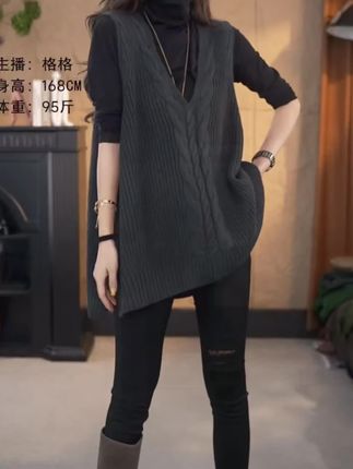 秋新款设计感流苏风时尚潮流V领宽松百搭显瘦马甲#百搭显瘦 #拿捏秋冬叠穿公式 #秋冬万能配色公式 #马甲的显贵穿搭 #如何通过穿搭摆脱路人感
