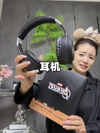 真是健身娱乐的好搭子#挂脖式耳机#耳机#好物分享