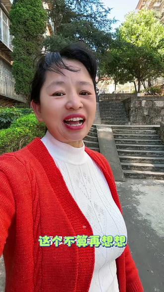 我国历史上唯一不能通婚的两个姓是那两个
姓???是岳飞的岳和秦桧的秦、不对、是不能结婚的那种、他们两家是世仇、也不是、这个不算、再想想不能通婚的#历史冷知识 #中华姓氏文化#我国唯一不通婚的两个姓
