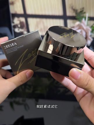 化妆脱妆卡粉斑驳的,快试试这款#滋色 粉底霜0粉感高遮瑕,巨好用#粉底霜#遮瑕保湿 #粉底 #底妆