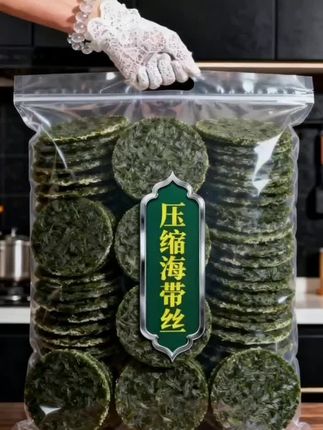 压缩海带丝 #强烈推荐 #健康食材 #快来一起尝个鲜 #特色农产品 #好物推荐🔥好物分享