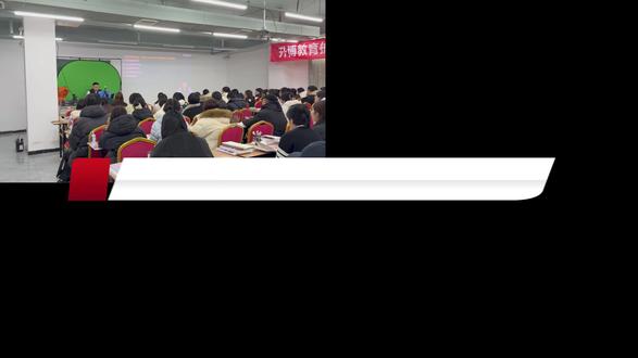 陶老师面授现场,学习氛围拉满!陶老师护士护师主管冲刺视频火热报名。快来看看26年必考题你会做吗!跟陶老师学,稳稳通关 2026年执业护士 护资 护士资格证 护考 护师 初级护师 主管护师 副主任护师 护理考研 护理综合 #陶老师 #护理考研 #护士懂护士 #初级护师 #主管护师