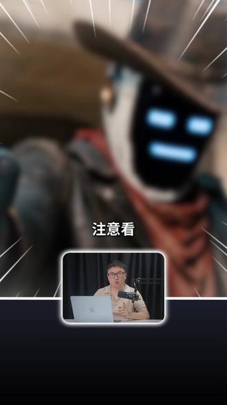 千万爆款!中国小伙震惊好莱坞,著名导演全球悬赏 一个人,一台电脑,三千块,十天。中专毕业的中国博主Mx-Shell,用AI手搓出废土短片《丧尸清道夫》,全网爆火千万播放。
#科技 #AI #Seedance #爱死机 #即梦
