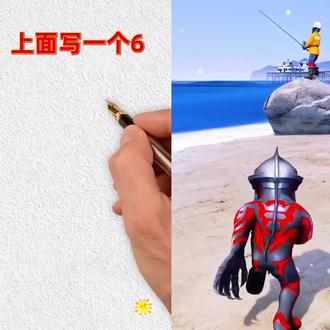 赛罗队长为救火,失去能量#奥特曼 #奥特曼儿童动画片 #奥特曼打怪兽 #简笔画 #简笔画教程