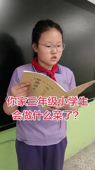 #学习日常视频 #创作者中心 #创作灵感 三下仿写《肥皂泡》系列#习作指导 日常练笔