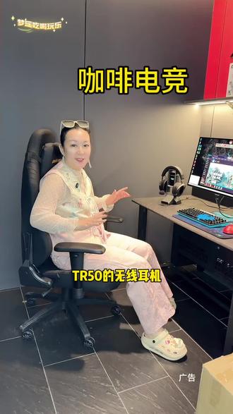 包头乐园咖啡电竞开了10年重装升级 #dou上热门 #咖啡电竞#咖啡网事#高配电竞设备 #包头乐园