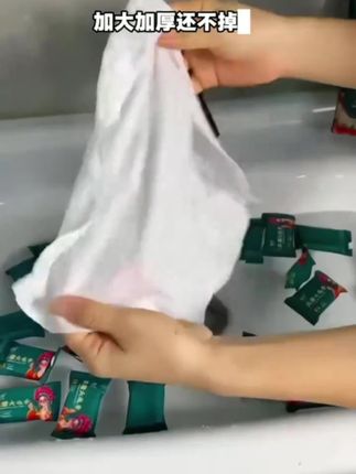 赶紧备上这个压缩毛巾,用着方便又卫生#超便宜超划算#一次性洗脸巾 #出差旅行必备#女生必备#无限回购的宝藏单品