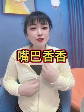 #牙膏#去牙渍#清新亮白 #牙膏推荐
