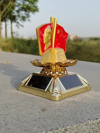 点击链接购买同款毛主席红旗摆件,下单后,我们会在第一时间给您安排发货#汽车用品 #汽车好物 #车品好物分享 #车载好物 #汽车好物推荐