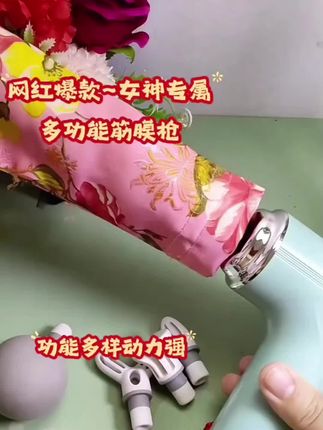 #筋膜枪推荐 #筋膜枪