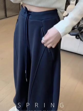 #阔腿裤 #弯刀裤 #裤子