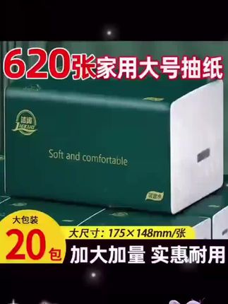 四海内皆兄弟#人情世故