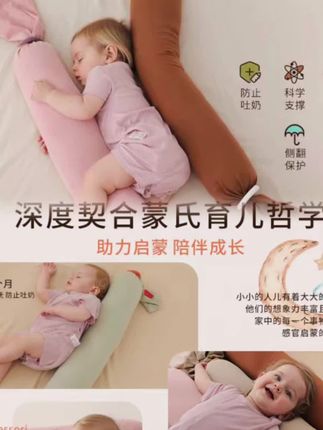 #健康宝宝 #新手妈妈 #母婴 #新生儿护理 #母婴知识