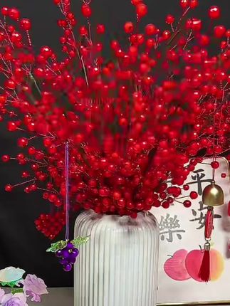 16大支一路长红中桌(卡10切 面珠版)材料包#手工花制作 #手工花艺 #仿真花 #切面珠 #手工材料包