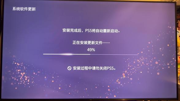 PSSR2.0对未优化游戏是否有效? #PS5Pro #PSSR #PSSR2 #索尼 #PS5