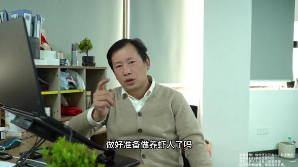 来中国电信袁山大道营业厅,教你安全好上手的“养龙虾”技巧 #Openclaw#小龙虾 #中国电信 #AI