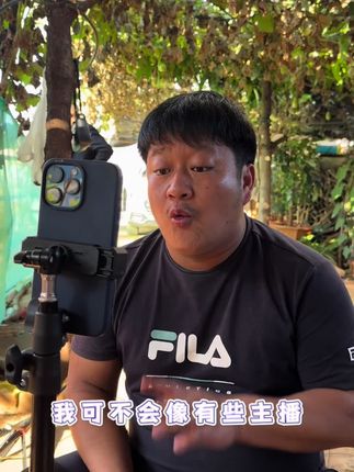 #应季水果 #口感特别好价格实惠 果肉晶莹剔透,清甜多汁#现摘现发新鲜到家 #优质农产品